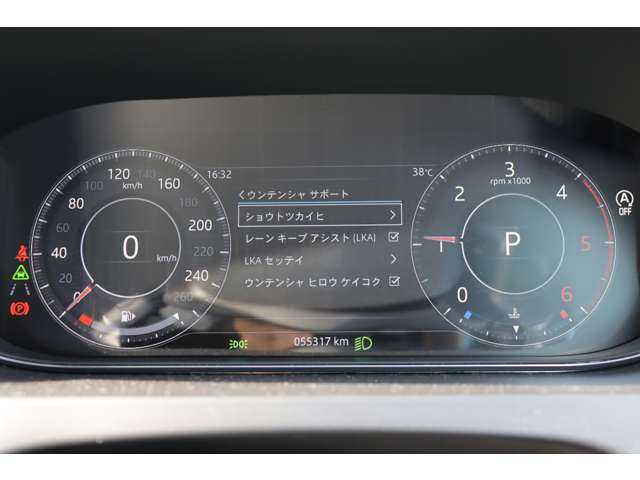 ジャガー Ｅペース 大分県 2018(平30)年 5.6万km フジホワイト 当店買取車両/ドライブパック/ブラインドスポットシステム/アダプティブクルーズコントロール/高速緊急ブレーキ/スマートキー/純正ナビ/地デジ/Bluetooth/HDMI/USB/全方位カメラ/電動リアゲート/純正17inchAW/ETC/スペアキー1本