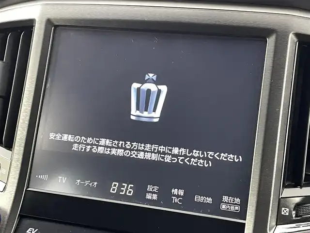トヨタ クラウン アスリート S-T 福島県 2015(平27)年 4.7万km シルバーM トヨタセーフティセンス/・プリクラッシュセーフティシステム/・レーンディパーチャーアラート /・レーダークルーズコントロール/・アダプティブハイビーム/・オートマチックハイビーム/・盗難防止装置/純正SDナビゲーション/【TV/BT/CD/DVD/AM・FM/AUX/】/・バックカメラ/ETC/コーナーセンサー前後/レザーシート/・パワーシート（D席・N席）/・シートヒーター/・エアシート/プッシュスタート/・スマートキー/・スペアキー/LEDライト/・オートライト/・フォグランプ/革巻きステアリング/・ステアリングスイッチ/パドルシフト/純正フロアマット/電動格納ウィンカーミラー/詰め込み冬タイヤ/カーテンエアバック