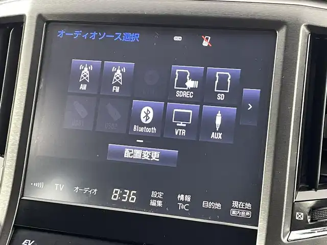 トヨタ クラウン アスリート S-T 福島県 2015(平27)年 4.7万km シルバーM トヨタセーフティセンス/・プリクラッシュセーフティシステム/・レーンディパーチャーアラート /・レーダークルーズコントロール/・アダプティブハイビーム/・オートマチックハイビーム/・盗難防止装置/純正SDナビゲーション/【TV/BT/CD/DVD/AM・FM/AUX/】/・バックカメラ/ETC/コーナーセンサー前後/レザーシート/・パワーシート（D席・N席）/・シートヒーター/・エアシート/プッシュスタート/・スマートキー/・スペアキー/LEDライト/・オートライト/・フォグランプ/革巻きステアリング/・ステアリングスイッチ/パドルシフト/純正フロアマット/電動格納ウィンカーミラー/詰め込み冬タイヤ/カーテンエアバック