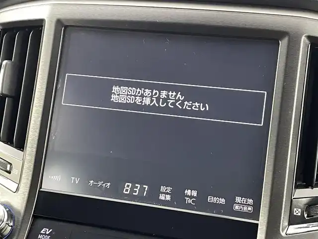 トヨタ クラウン アスリート S-T 福島県 2015(平27)年 4.7万km シルバーM トヨタセーフティセンス/・プリクラッシュセーフティシステム/・レーンディパーチャーアラート /・レーダークルーズコントロール/・アダプティブハイビーム/・オートマチックハイビーム/・盗難防止装置/純正SDナビゲーション/【TV/BT/CD/DVD/AM・FM/AUX/】/・バックカメラ/ETC/コーナーセンサー前後/レザーシート/・パワーシート（D席・N席）/・シートヒーター/・エアシート/プッシュスタート/・スマートキー/・スペアキー/LEDライト/・オートライト/・フォグランプ/革巻きステアリング/・ステアリングスイッチ/パドルシフト/純正フロアマット/電動格納ウィンカーミラー/詰め込み冬タイヤ/カーテンエアバック