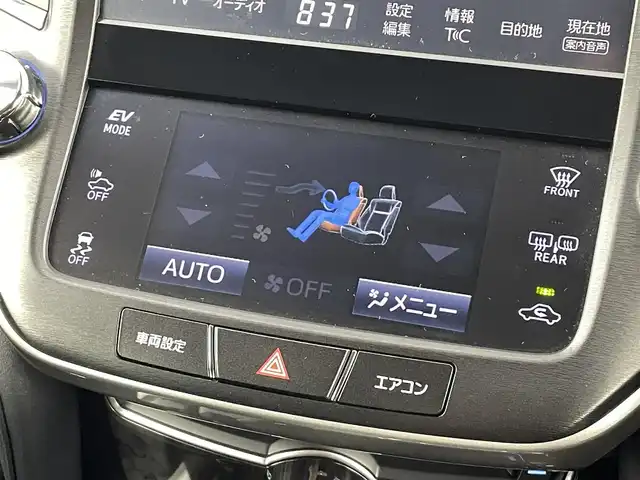 トヨタ クラウン アスリート S-T 福島県 2015(平27)年 4.7万km シルバーM トヨタセーフティセンス/・プリクラッシュセーフティシステム/・レーンディパーチャーアラート /・レーダークルーズコントロール/・アダプティブハイビーム/・オートマチックハイビーム/・盗難防止装置/純正SDナビゲーション/【TV/BT/CD/DVD/AM・FM/AUX/】/・バックカメラ/ETC/コーナーセンサー前後/レザーシート/・パワーシート（D席・N席）/・シートヒーター/・エアシート/プッシュスタート/・スマートキー/・スペアキー/LEDライト/・オートライト/・フォグランプ/革巻きステアリング/・ステアリングスイッチ/パドルシフト/純正フロアマット/電動格納ウィンカーミラー/詰め込み冬タイヤ/カーテンエアバック