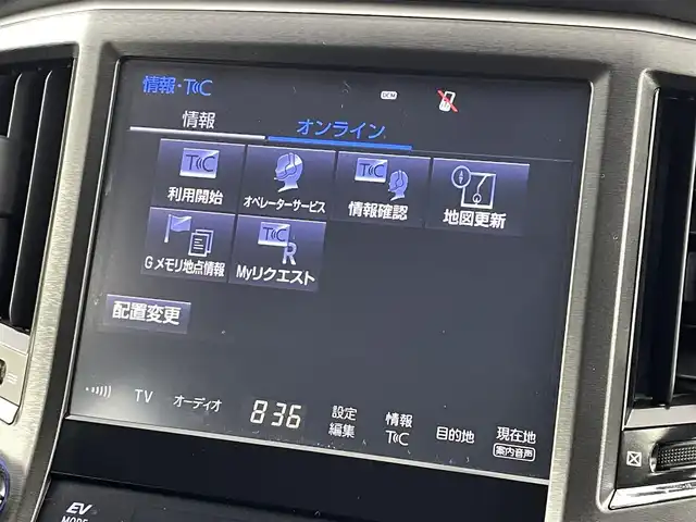 トヨタ クラウン アスリート S-T 福島県 2015(平27)年 4.7万km シルバーM トヨタセーフティセンス/・プリクラッシュセーフティシステム/・レーンディパーチャーアラート /・レーダークルーズコントロール/・アダプティブハイビーム/・オートマチックハイビーム/・盗難防止装置/純正SDナビゲーション/【TV/BT/CD/DVD/AM・FM/AUX/】/・バックカメラ/ETC/コーナーセンサー前後/レザーシート/・パワーシート（D席・N席）/・シートヒーター/・エアシート/プッシュスタート/・スマートキー/・スペアキー/LEDライト/・オートライト/・フォグランプ/革巻きステアリング/・ステアリングスイッチ/パドルシフト/純正フロアマット/電動格納ウィンカーミラー/詰め込み冬タイヤ/カーテンエアバック
