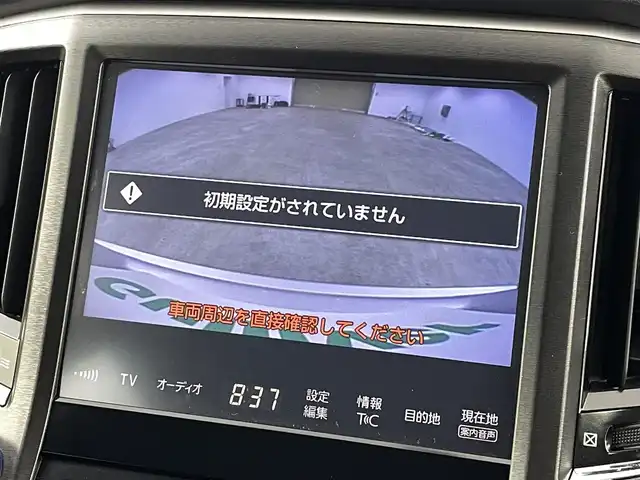 トヨタ クラウン アスリート S-T 福島県 2015(平27)年 4.7万km シルバーM トヨタセーフティセンス/・プリクラッシュセーフティシステム/・レーンディパーチャーアラート /・レーダークルーズコントロール/・アダプティブハイビーム/・オートマチックハイビーム/・盗難防止装置/純正SDナビゲーション/【TV/BT/CD/DVD/AM・FM/AUX/】/・バックカメラ/ETC/コーナーセンサー前後/レザーシート/・パワーシート（D席・N席）/・シートヒーター/・エアシート/プッシュスタート/・スマートキー/・スペアキー/LEDライト/・オートライト/・フォグランプ/革巻きステアリング/・ステアリングスイッチ/パドルシフト/純正フロアマット/電動格納ウィンカーミラー/詰め込み冬タイヤ/カーテンエアバック