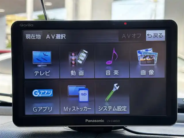 ダイハツ ネイキッド ターボ Gパッケージ 熊本県 2000(平12)年 8.7万km ダークオリーブマイカ ターボ/4WD/社外オーディオ/【Bluetooth/CD/AM/FM/AUX】/ポータブルナビ（CN-G1400VD）/ETC/革調シートカバー/14インチアルミホイール/純正フロアマット/ドアバイザー/リモコンキー