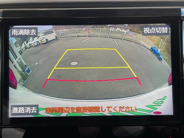 トヨタ アルファード S 福島県 2019(平31)年 7.3万km ホワイトパールクリスタルシャイン ＴＲＤフルエアロ　ＴＲＤアルミホイール　１オーナー　純正９インチナビ　バックカメラ　プリクラッシュ　ビルトインＥＴＣ　クリアランスソナー　クルーズコントロール　ドライブレコーダー　フルセグＴＶ