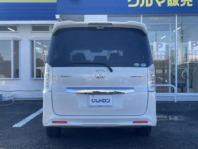 ホンダ ステップワゴン スパーダ Z 徳島県 2014(平26)年 9.7万km ホワイトオーキッドパール (株)IDOMが運営する【じしゃロン徳島店】の自社ローン専用車両になりますこちらは現金またはオートローンご利用時の価格です。/自社ローンご希望の方は別途その旨お申付け下さい”										/										/純正９型ナビゲーション　/バックカメラ　/ＨＩＤオートヘッドライト　/フォグランプ/フリップダウンモニター/純正１６インチアルミホイール/両側パワースライドドア　/パドルシフト/アイドリングストップ/ビルトインＥＴＣ　/クルーズコントロール/ウィンカーミラー/メッキドアハンドル/革巻きステアリング/ステアリングリモコン/ｗエアバック/純正フロアマット/取扱説明書