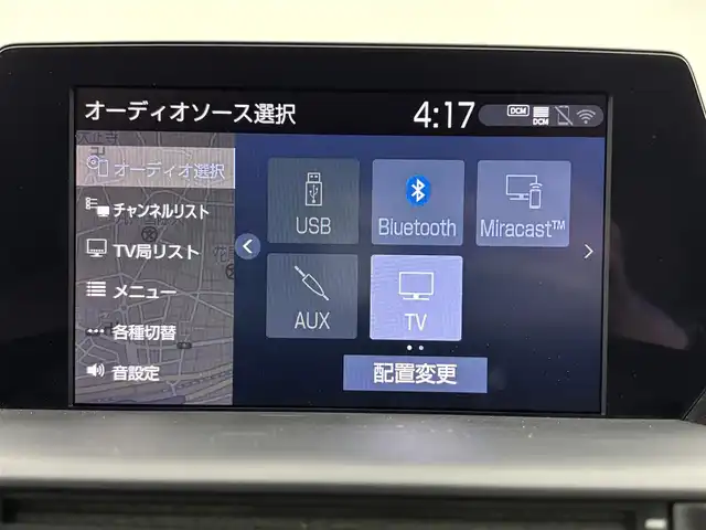 トヨタ クラウン ハイブリッド S Cパッケージ 福岡県 2018(平30)年 6万km ホワイトパールクリスタルシャイン 純正９型ナビ／フルセグＴＶ　/バックカメラ　/レーダークルコン　/パドルシフト　/コーナーセンサー　/トヨタセーフティセンス　/衝突軽減ブレーキ/レーンキープ/ブラインドスポットモニター/アクセル踏み間違い防止　/ステアリングヒーター　/シートヒーター　/パワーシート/純正１８インチＡＷ