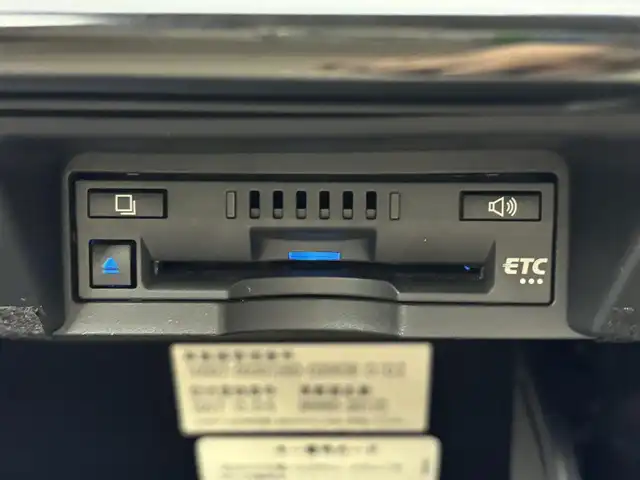トヨタ クラウン ハイブリッド S Cパッケージ 福岡県 2018(平30)年 6万km ホワイトパールクリスタルシャイン 純正９型ナビ／フルセグＴＶ　/バックカメラ　/レーダークルコン　/パドルシフト　/コーナーセンサー　/トヨタセーフティセンス　/衝突軽減ブレーキ/レーンキープ/ブラインドスポットモニター/アクセル踏み間違い防止　/ステアリングヒーター　/シートヒーター　/パワーシート/純正１８インチＡＷ