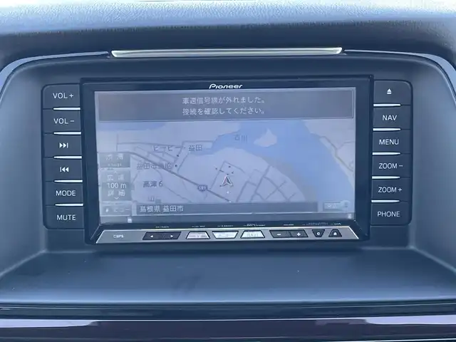 マツダ アテンザ セダン 25S Lパッケージ 島根県 2013(平25)年 6.1万km 黒 純正ナビ/Bluetooth/AFS/アイドリングストップ/プッシュスタート/ドアバイザー/ワンセグテレビ/ETC/シートヒーター/レーダークルーズコントロール/USB/横滑り防止装置/HID/BOSEサウンド+11スピーカー