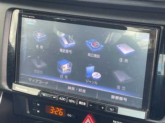 スバル ＢＲＺ R 福岡県 2015(平27)年 8.6万km WRブルーパール 社外ナビ/（Bluetooth/TV/AM/FM/CD/DVD）/バックカメラ/純正16インチアルミホイール/ETC/横滑り防止装置/純正フロアマット/ISOFIX/電格ミラー/保証書/取扱説明書