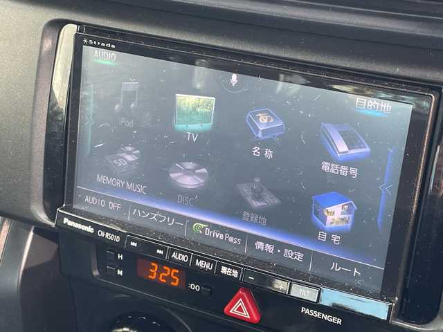 スバル ＢＲＺ R 福岡県 2015(平27)年 8.6万km WRブルーパール 社外ナビ/（Bluetooth/TV/AM/FM/CD/DVD）/バックカメラ/純正16インチアルミホイール/ETC/横滑り防止装置/純正フロアマット/ISOFIX/電格ミラー/保証書/取扱説明書