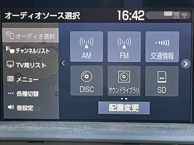 トヨタ クラウン ハイブリッド RS アドバンス 岡山県 2019(平31)年 9.9万km ホワイトパールクリスタルシャイン 登録時走行距離98483km/純正ナビ/フルセグTV(AM/FM/CD/DVD/Bluetooth)/バックカメラ/ビルトインETC/ヘッドアップディスプレイ/ドライブレコーダー/トヨタセーフティセンス/・ブラインドスポットモニター/・レーダークルーズコントロール/・オートマチックハイビーム/・プリクラッシュセーフティ/・レーンディバーチャーアラート/横滑り防止装置/オートブレーキホールド/D/N席パワーシート/D/N席シートヒーター/ステアリングヒーター/ハーフレザーシート/シートメモリー/フロアマット/18インチ純正AW