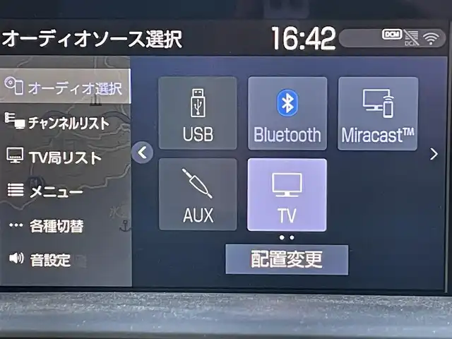 トヨタ クラウン ハイブリッド RS アドバンス 岡山県 2019(平31)年 9.9万km ホワイトパールクリスタルシャイン 登録時走行距離98483km/純正ナビ/フルセグTV(AM/FM/CD/DVD/Bluetooth)/バックカメラ/ビルトインETC/ヘッドアップディスプレイ/ドライブレコーダー/トヨタセーフティセンス/・ブラインドスポットモニター/・レーダークルーズコントロール/・オートマチックハイビーム/・プリクラッシュセーフティ/・レーンディバーチャーアラート/横滑り防止装置/オートブレーキホールド/D/N席パワーシート/D/N席シートヒーター/ステアリングヒーター/ハーフレザーシート/シートメモリー/フロアマット/18インチ純正AW