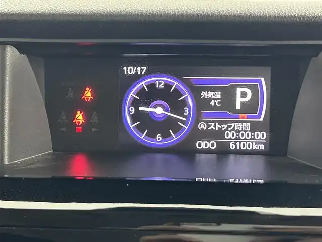 トヨタ ルーミー カスタムG 道央・札幌 2019(令1)年 0.7万km パールホワイトⅢ ・４WD/・寒冷地仕様/・社外ＳＤナビゲーション（AVN-R9W）/　ＣＤ／ＤＶＤ／ＳＤ／フルセグ／ＢＴ/・バックカメラ/・ETC/・両側パワースライドドア/・純正エンジンスターター/・前後コーナーセンサー/・横滑り防止装置/・衝突軽減ブレーキ/・先行車発進通知/・前後コーナーセンサー/・社外ドライブレコーダー前方録画/・クルーズコントロール/・前席シートヒーター/・純正AW14インチ/・スマートキー/・プッシュスタート/・純正フロアマット/・ウォークスルー/・オートライト/・LEDヘッドライト/・フロントフォグランプ/・レーンキープアシスト/・２列目サンシェード/・ワイパーデアイサー/・ステアリングスイッチ