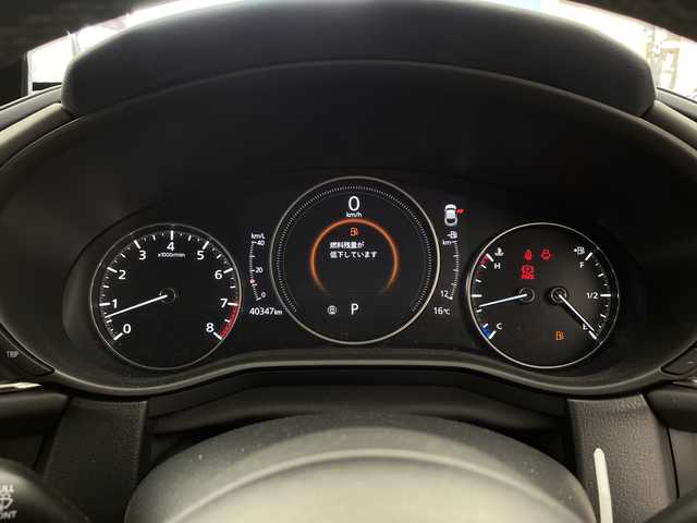 マツダ ＣＸ－３０ 20S プロアクティブ 兵庫県 2021(令3)年 4.1万km ジェットブラックマイカ ・純正10.25インチナビ/Bluetooth/USB/HDMI/TV//Apple CarPlay/Android Auto/・バックカメラ/・ビルトインETC/・スマートブレーキサポート/・パーキングセンサー/・ディスタンス＆スピードアラート/・レーンキープアシストシステム/・前後側方接近車両検知/・車線逸脱警報システム/・ブラインドスポットモニタリング/・速度標識警報/・アダプティブドライビングディスプレイ/・レーダークルーズコントロール/・オートマチックハイビーム/・ＬＥＤヘッドライト/・オートライト/・パドルシフト/・ステアリングスイッチ/・パワーバックドア/・純正18インチアルミホイール/・純正フロアマット/・スマートキー