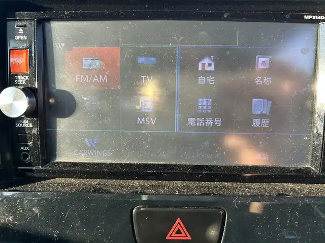 日産 デイズ ルークス ハイウェイスターX 長崎県 2014(平26)年 11.7万km クールシルバー 純正７インチSDナビ/ワンセグテレビ/DVD再生可/バックカメラ/ETC/純正アルミホイール/片側パワースライドドア