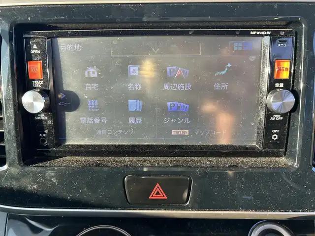 日産 デイズ ルークス ハイウェイスターX 長崎県 2014(平26)年 11.7万km クールシルバー 純正７インチSDナビ/ワンセグテレビ/DVD再生可/バックカメラ/ETC/純正アルミホイール/片側パワースライドドア