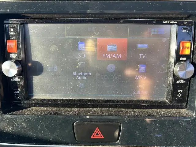 日産 デイズ ルークス ハイウェイスターX 長崎県 2014(平26)年 11.7万km クールシルバー 純正７インチSDナビ/ワンセグテレビ/DVD再生可/バックカメラ/ETC/純正アルミホイール/片側パワースライドドア