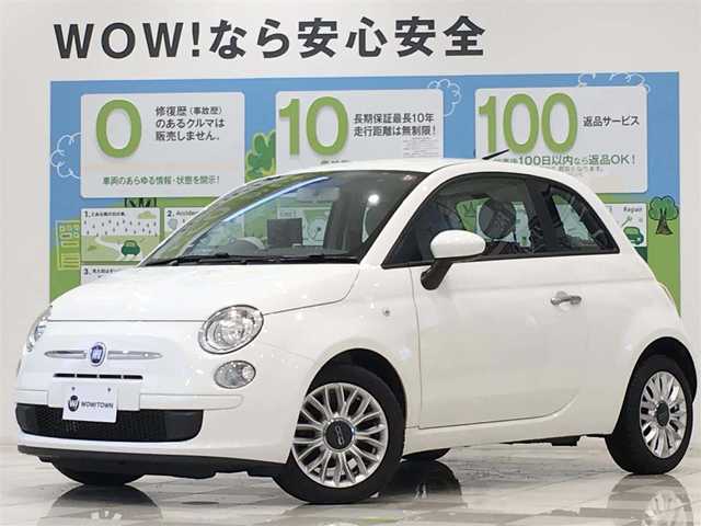 フィアット ５００ ペッレ 250台限定車 赤革 ポータブルナビ Etc 14年式 平成26年式 ボサノバホワイト Id 中古車検索のガリバー