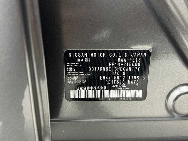 日産 オーラ ニスモ 鹿児島県 2022(令4)年 1.2万km ダークメタルグレー/スーパーブラック2トーン 禁煙車/純正メモリナビ/(BT/CD/DVD/HDMI/フルセグTV)/アラウンドビューモニター/ワイヤレス充電/プロパイロット/ブラインドスポットモニター/HDMI/革巻きステアリング/ステアリングスイッチ/オートマチックハイビーム/レーダークルーズコントロール/レーンキープアシスト/純正17インチアルミホイール/純正LEDヘッドライト/社外フロアマット/アイドリングストップ/スペアキー/純正ビルトインETC2.0/前後コーナーセンサー