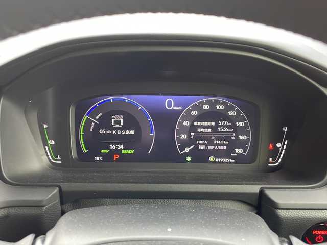 ホンダ ステップワゴン スパーダ eHEV 京都府 2022(令4)年 2万km プラチナホワイトパール ワンオーナー/純正ナビ/フルセグTV/Bluetooth Audio/CD/DVD/バックカメラ/レーダークルーズコントロール/両側パワースライドドア/パドルシフト/ビルトインETC/前後ドラレコ/パワーバックドア/シートヒーター(D.N席)/電動パーキングブレーキ/ステアリングスイッチ/オートライト/電格ウィンカーミラー/オートリトラクタブルミラー/プッシュスタート/純正ドアバイザー/純正フロアマット/保証書/取説/スペアキー