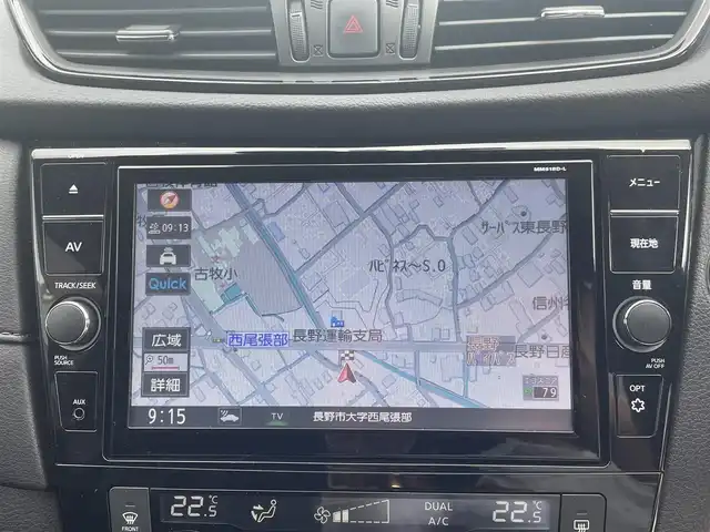 日産 エクストレイル 20Xi 長野県 2018(平30)年 1.5万km ダイヤモンドブラック 純正ナビ/Bluetooth/フルセグテレビ（キャンセラー有）/ETC/全方位カメラ/電動リアゲート/コーナーセンサー前後/ブレーキオートホールド/電子制御パーキング/デジタルインナー/クルーズコントロール（追従機能有）/オートライト/スペアキー/保証書/取り扱い説明書/純正AW付サマータイヤ積込