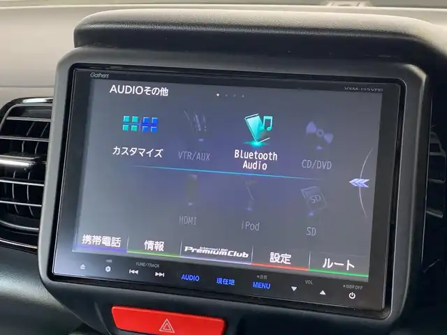 ホンダ Ｎ ＢＯＸ カスタム ターボ SSパッケージ 福井県 2015(平27)年 7.3万km プレミアムゴールドパープルパール (株)IDOMが運営する【じしゃロン福井店】の自社ローン専用車両になりますこちらは現金またはオートローンご利用時の価格です。自社ローンご希望の方は別途その旨お申付け下さい/純正8インチナビ/フルセグTV・DVD・BT/バックカメラ/両側パワースライドドア/ドライブレコーダー/クルーズコントロール/CTBA/革巻きステアリング/HID/ETC