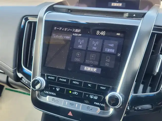 トヨタ クラウン ハイブリッド G 栃木県 2018(平30)年 3.5万km プレシャスブラックパール 〇純正ナビ/〇フルセグTV/〇バックカメラ/〇ムーンルーフ/〇ビルトインETC2.0/〇ドライブレコーダー/〇セーフティーセンス/〇ブラインドスポットモニター/〇パワーバッグドア/〇オートライト/〇LEDヘッドランプ/〇フォグランプ/〇純正18インチアルミ/〇革巻きステアリング/〇ステアリングヒーター/〇パドルシフト/〇左右独立オートエアコン/〇パワーシート/〇シートヒーター/〇スマートエントリー/〇禁煙車