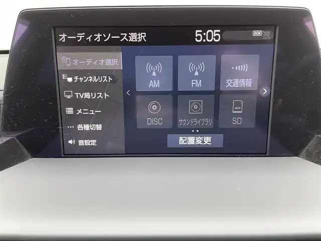 トヨタ クラウン ハイブリッド G 栃木県 2018(平30)年 3.5万km プレシャスブラックパール 純正ナビ/フルセグTV/バックカメラ/ムーンルーフ/ビルトインETC2.0/ドライブレコーダー/セーフティーセンス/ブラインドスポットモニター/パワーバッグドア/オートライト/LEDヘッドランプ/フォグランプ/純正18インチアルミ/革巻きステアリング/ステアリングヒーター/パドルシフト/左右独立オートエアコン/パワーシート/シートヒーター/スマートエントリー/カードキー/禁煙車/保証書/取扱説明書