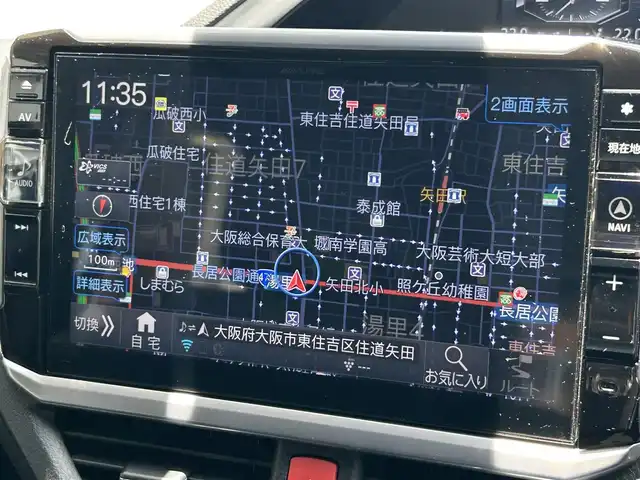 トヨタ ヴォクシー ZS 煌Ⅲ 大阪府 2021(令3)年 3.5万km ホワイトパールクリスタルシャイン アルパイン11インチナビ　/フルセグ・DVD再生・Bluetooth/バックカメラ/12.8インチ後席モニター　/トヨタセーフティセンス　/・プリクラッシュセーフティ/・レーンアシスト /・オートハイビーム/・クルーズコントロール/・先行車発進告知/・コーナーセンサー/ハーフレザーシート/LEDヘッドライト/前後ドラレコ /ETC /シート背面テーブル/ハーフレザー　/両側パワースライド/純正16インチAW/スマートキー×2/保証書/取扱説明書