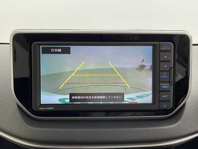 ダイハツ ムーヴ X リミテッドⅡ SAⅢ 鹿児島県 2020(令2)年 0.7万km パールホワイトⅢ ワンオーナー/純正ディスプレイオーディオ/Bluetooth/バックカメラ/衝突被害軽減システム/LEDライト/オートライト/オートマチックハイビーム/シートヒーター/アイドリングストップ/横滑り防止装置/スマートキー /アイドリングストップ/取扱説明書