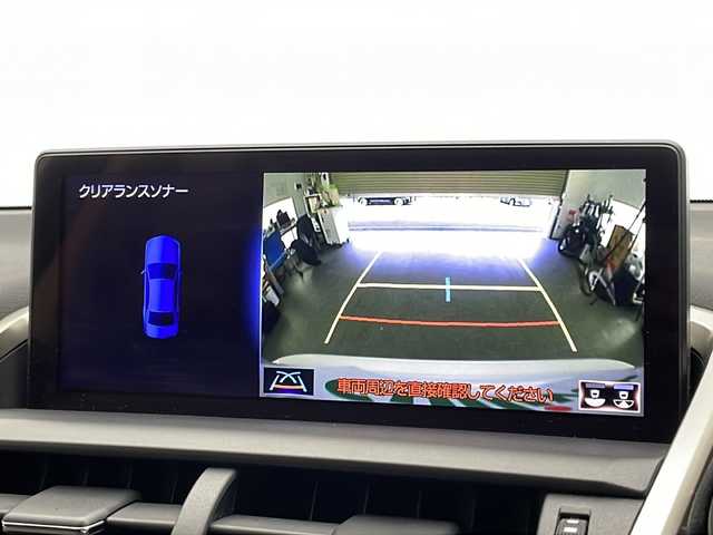 レクサス ＮＸ 300h Iパッケージ 宮崎県 2017(平29)年 5.8万km ソニッククォーツ 禁煙車/レクサスセーフティシステム/純正10.25型ナビTV/（CD/DVD/MSV/Blu-ray/Bluetooth/フルセグTV)/純正バックカメラ/サイドカメラ/純正ビルトイン2.0ETC/純正3眼LEDオートライト/純正LEDフォグ/純正18インチアルミ/純正フロアマット/プリクラッシュセーフティ/アダプティブクルーズコントロール/レーンディパーチャーアラート/オートマチックハイビーム/クリアランスソナー/本革シート/前席パワーシート/シートヒーター/パワーチルトステアリング/パドルシフト/ステアリングヒーター/パワーバックドア/デュアルオートエアコン（ナノイー）/スマートキー/プッシュエンジンスタート/新車時保証書/取扱い説明書
