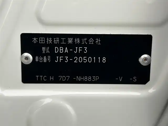 ホンダ Ｎ ＢＯＸ カスタム G EX ターボ ホンダセンシング 大阪府 2018(平30)年 4.7万km プラチナホワイトパール 純正ナビ(フルセグ/DVD再生/Bluetooth) バックカメラ ETC 両側パワースライドドア ハーフレザー 衝突軽減 レーダークルコン レーンアシスト スマートキー プッシュスタート ドラレコ