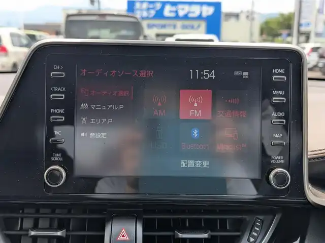トヨタ Ｃ－ＨＲ G 福井県 2020(令2)年 4.1万km エモーショナルレッドⅡ ワンオーナー車/純正18インチAW/全車速追従機能付クルーズコントロール/前後コーナーセンサー/ビルトインETC/LEDヘッドライト/Fフォグ/SOSボタン/オートホールド/衝突被害軽減システム/純正メモリナビ/レーンキープアシスト/横滑り防止装置/盗難防止装置/アイドリングストップ/スタッドレスタイヤ積込/ダブル＋サイドエアバッグ/カーテンエアバッグ/純正フロアマット