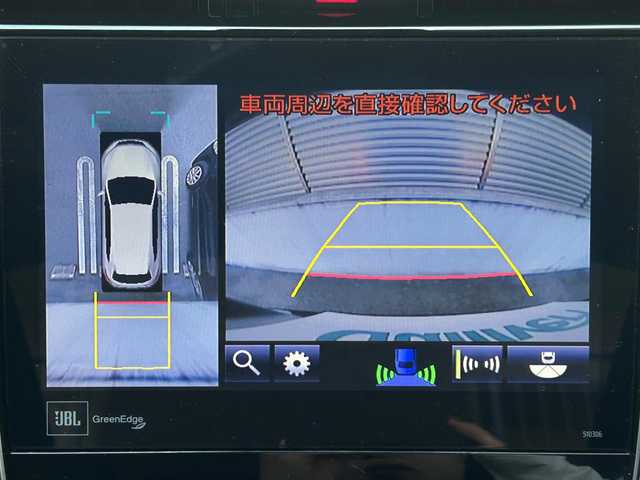 トヨタ ハリアー プログレス 大阪府 2018(平30)年 4.9万km ブラック マイコン制御＆スライド電動ムーンルーフ/JBLプレミアムサウンド/純正SDナビ（9.2インチ）/・フルセグテレビ/AM/FM/BT  /パノラミックビューモニター/安全装備/・プリクラッシュセーフティ（歩行者［昼］検知機能付衝突回避支援　　タイプ/ミリ波レーダー＋単眼カメラ方式）/・レーンディバーチャーアラート（スアリング制御付き）/・アダプティブハイビームシステム（AHS）/・レーダークルーズコントロール/・インテリジェントクリアランスソナー/・ドライブスタートコントロール/・車両接近通報装置/盗難防止システム/インテリジェントクリアランスソナー/ドライブレコーダー（NX-DR200S）/プッシュスタート/ドアバイザー/アイドリングストップ/ETC/取扱説明書/保証書/記録簿（H30.3/H30.9/R2.12/R5.1/R7.3)/スペアキー2本