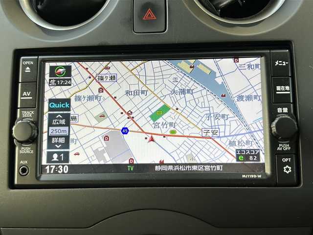 日産 ノート X 静岡県 2019(令1)年 5.2万km ブリリアントシルバー 安全機能/・コーナーセンサー/・レーンキープ/純正ナビ/・ラジオ/・フルセグTV/SD/CD/USB/Bluetooth/ipod/主要装備/・ドライブレコーダー　/・バックカメラ　/・オートライト　/・アイドリングストップ　/・スマートキー　/・プッシュスタート/・純正フロアマット　/・純正ホイールカバー/・ステアリングリモコン/・スタッドレスタイヤ有り