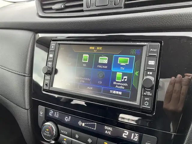日産 エクストレイル 20X 鳥取県 2018(平30)年 3.3万km ダイヤモンドブラック ４・W・D/ワンオーナー/純正ナビ/TV/CD/BT/バックカメラ/エマージェンシーブレーキ/LEDヘットライト/純正18インチアルミホイール/プッシュエンジンスタート/４WD切替スイッチ/パワーバックドア/合皮レザーシート/アイドリングストップ/スペアキーｘ１/社外アルミスタットレスセット積込/（タイヤ溝　6-7分山）/フロアマット・バイザー