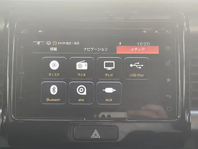 スズキ ハスラー Jスタイル Ⅱ 群馬県 2016(平28)年 7.5万km アクティブイエロー/ブラック2トーンルーフ プッシュスタート/純正ナビ（フルセグ/CD/DVD/AUX/BT）/アラウンドビューモニター/LEDオートライト/ハーフレザーシート/シートヒーター/純正15インチアルミホイール/ステアリングスイッチ/アイドリングストップ/スマートキー/保証書・取扱説明書