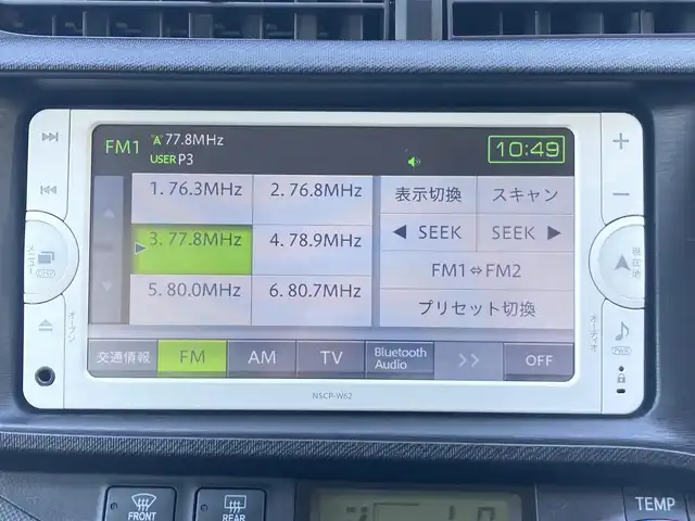 トヨタ アクア G 静岡県 2013(平25)年 7.6万km スーパーレッドⅤ 純正メモリーナビ(NSCP-W62)/　AM FM CD Bluetooth ワンセグ/LEDオートヘッドランプ/革巻きステアリング/ステアリングスイッチ/スマートキー＆プッシュスタート/社外16インチアルミホイール/ECO/EV MODE/スポーツペダル/純正ラゲッジマット/純正フロアマット/レザー調シートカバー/ワンオーナー/ETC/バックモニター