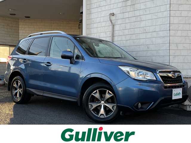 スバル フォレスター Xブレイク 神奈川県 2015(平27)年 5.4万km クォーツブルーP ワンオーナー/純正ディーラーナビ/(CD/DVD/SD/USB/BT/フルセグTV)/バックカメラ/衝突被害軽減ブレーキ/レーンキープアシスト/横滑り防止装置/レーダークルーズコントロール/アイドリングストップ/パドルシフト/ハーフレザーシート/D/N席シートヒーター/D/N席パワーシート/ETC/ルーフレール/純正フロアマット/オートライト/ステアリングスイッチ/スペアキー×1/保証書/取扱説明書