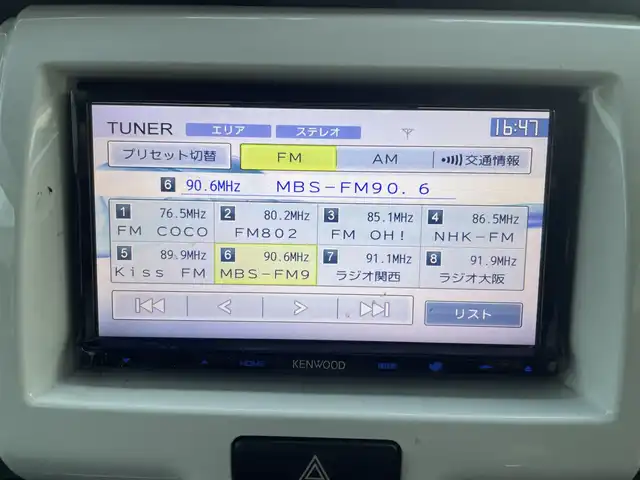 スズキ ハスラー X ターボ 兵庫県 2015(平27)年 10.5万km クールカーキPM ターボ/衝突軽減システム/社外SDナビ(MDV-D402BT）/・ワンセグ/・AM/FM/純正アルミホイール/スマートキー/アイドリングストップ/プッシュスタート/運転席シートヒーター/ETC/純正フロアマット/オートライト/オートエアコン/パワーステアリング/パワーウィンドウ/横滑り防止/盗難防止装置/電動格納ウィンカーミラー