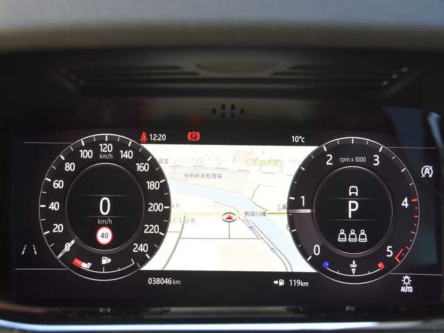 ランドローバー レンジローバーイヴォーク Rダイナミック S 和歌山県 2020(令2)年 3.8万km 黒 ACC /黒革 /純正ナビ /全方位カメラ /Apple carPlay /デジタルインナーミラー /ステアリングヒーター /シートヒーター /コーナーセンサー /電動バックドア /前後ドライブレコーダー /ETC /LEDヘッドライト /スマートキー