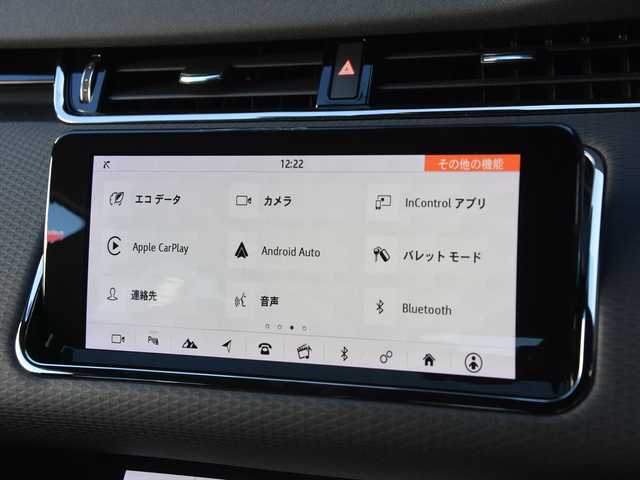 ランドローバー レンジローバーイヴォーク Rダイナミック S 和歌山県 2020(令2)年 3.8万km 黒 ACC /黒革 /純正ナビ /全方位カメラ /Apple carPlay /デジタルインナーミラー /ステアリングヒーター /シートヒーター /コーナーセンサー /電動バックドア /前後ドライブレコーダー /ETC /LEDヘッドライト /スマートキー