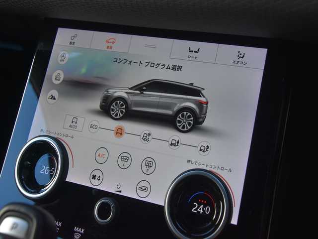 ランドローバー レンジローバーイヴォーク Rダイナミック S 和歌山県 2020(令2)年 3.8万km 黒 ACC /黒革 /純正ナビ /全方位カメラ /Apple carPlay /デジタルインナーミラー /ステアリングヒーター /シートヒーター /コーナーセンサー /電動バックドア /前後ドライブレコーダー /ETC /LEDヘッドライト /スマートキー