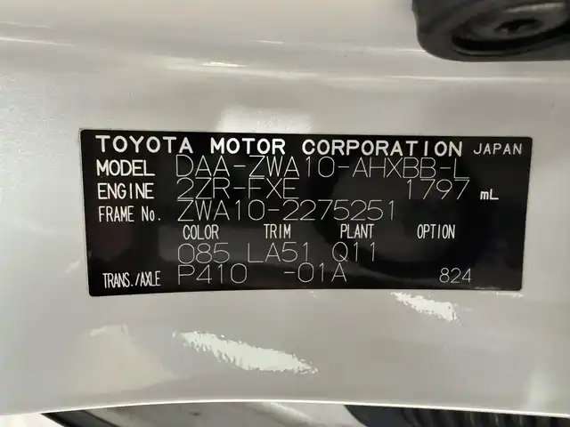 レクサス ＣＴ 200h バージョンL 三重県 2016(平28)年 5.6万km ソニッククォーツ ハイブリッド/FF/MTモード付インパネCVT/純正 7インチナビ/（AM/FM/CD/DVD/Blu-ray/SDREC/SD/USB/Bluetooth/AUX/TV）/バックガイドモニター/【OP】“マークレビンソン”プレミアムサラウンドサウンドシステム/モデリスタエアロ（F/S/R下）＋スポーツマフラー（左右4本出し、Φ65）/ビルトイン ETC/安全/・プリクラッシュセーフティ/・レーダークルコン（ブレーキ制御機能付）/・クリアランスソナー＆バックソナー/・車両接近通報装置/など/装備/・茶革シート（本革、色『サドルタン』）/・8wayパワーシート（D電動ランバーサポート・メモリー付8way/N4way）/・シートヒーター（D/N）/・【OP】ステアリングヒーター/・左右独立オートエアコン（花粉除去モード付）/・オートライト/・LED ヘッドランプ＆フロントフォグランプ/・パドルシフト/・雨滴感応式フロントワイパー/・自動防眩ルームミラー/・オート電動格納式ドアミラー（広角・自動防眩・リバース連動チルトダウン・メモリー・ヒーター付）/・プッシュスタート/・純正17inAW/・保/取/ナビ取/など