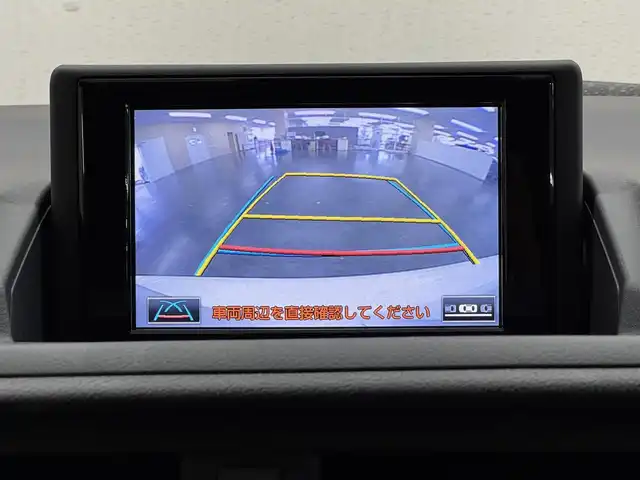 レクサス ＣＴ 200h バージョンL 三重県 2016(平28)年 5.6万km ソニッククォーツ ハイブリッド/FF/MTモード付インパネCVT/純正 7インチナビ/（AM/FM/CD/DVD/Blu-ray/SDREC/SD/USB/Bluetooth/AUX/TV）/バックガイドモニター/【OP】“マークレビンソン”プレミアムサラウンドサウンドシステム/モデリスタエアロ（F/S/R下）＋スポーツマフラー（左右4本出し、Φ65）/ビルトイン ETC/安全/・プリクラッシュセーフティ/・レーダークルコン（ブレーキ制御機能付）/・クリアランスソナー＆バックソナー/・車両接近通報装置/など/装備/・茶革シート（本革、色『サドルタン』）/・8wayパワーシート（D電動ランバーサポート・メモリー付8way/N4way）/・シートヒーター（D/N）/・【OP】ステアリングヒーター/・左右独立オートエアコン（花粉除去モード付）/・オートライト/・LED ヘッドランプ＆フロントフォグランプ/・パドルシフト/・雨滴感応式フロントワイパー/・自動防眩ルームミラー/・オート電動格納式ドアミラー（広角・自動防眩・リバース連動チルトダウン・メモリー・ヒーター付）/・プッシュスタート/・純正17inAW/・保/取/ナビ取/など