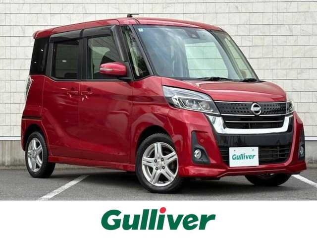 日産 デイズ ルークス ハイウェイスターX Gパッケージ 大阪府 2018(平30)年 4.3万km スパークリングレッドM 純正ナビ/アラウンドビューモニター/エマージェンシーブレーキ/車線逸脱警報/オートマチックハイビーム/両側パワースライドドア/ドライブレコーダー/ETC/LEDヘッドライト/スタッドレスタイヤ/社外アルミホイール/スマートキー×2