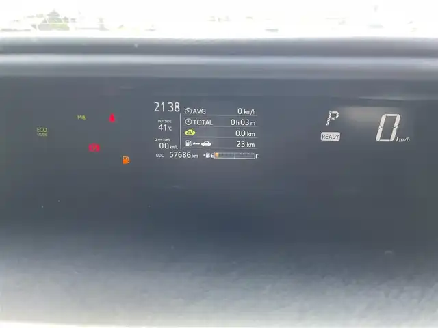 トヨタ アクア S スタイルブラック 岡山県 2018(平30)年 5.8万km ブラックマイカ 登録時走行距離57685km/社外7インチナビ/フルセグTV(AM.FM.CD.DVD.TV.BT)/バックカメラ/ドライブレコーダー/ETC/クリアランスソナー/衝突軽減ブレーキ/レーンキープアシスト/オートライト/オートマチックハイビーム/アイドリングストップ/純正フロアマット
