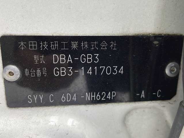 ホンダ フリード G ジャストセレクション 栃木県 2012(平24)年 9.8万km プレミアムホワイトパール 純正ＳＤナビ/フルセグＴＶ／ＣＤ／ＤＶＤ／Ｂｌｕｅｔｏｏｔｈ／ＡＭ／ＦＭ／ＵＳＢ　バックモニター/ＥＴＣ/パワーウィンドウ/電動格納ミラー/オートエアコン/純正フロアマット/純正ドアバイザー/両側パワースライドドア