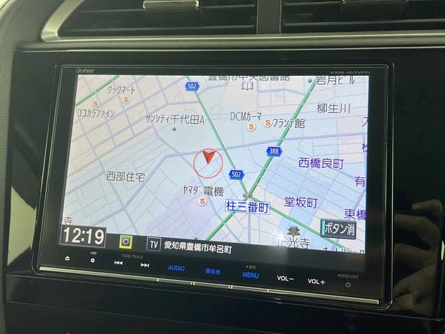 ホンダ シャトル ハイブリッド Z 愛知県 2016(平28)年 8万km ホワイトオーキッドパール 純正8型ナビ【VXM-165VFEi】/・CD/DVD/フルセグ/BT/純正ドライブレコーダー/バックカメラ/ハーフレザーシート/前席シートヒーター/衝突軽減システム/クルーズコントロール/横滑り防止装置/前後コーナーセンサー/ビルトインETC/LEDヘッドライト/パドルシフト/革巻きステアリング/ステアリングスイッチ/純正フロアマット/スマートキー＆プッシュスタート